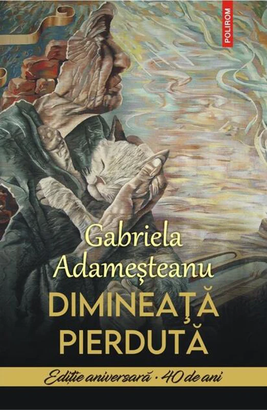 Dimineață pierdută