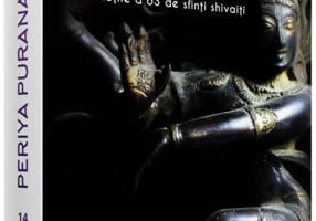 Periya Puranam