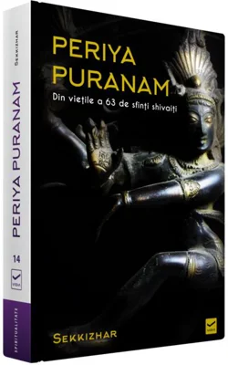 Periya Puranam