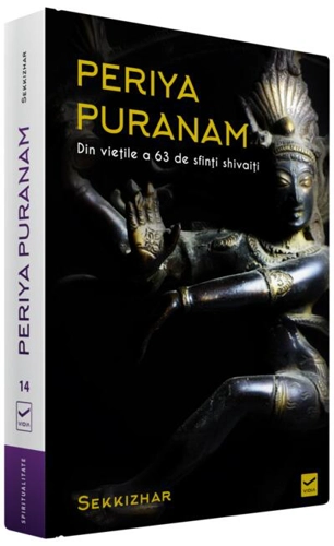 Periya Puranam