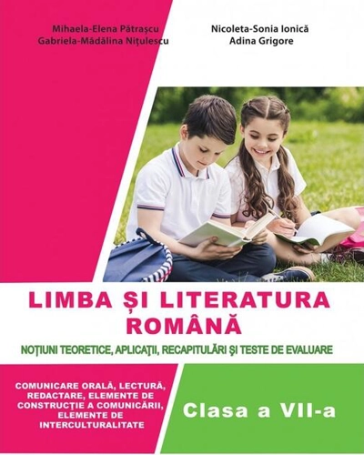Limba și literatura română. Manual pentru clasa a VII-a