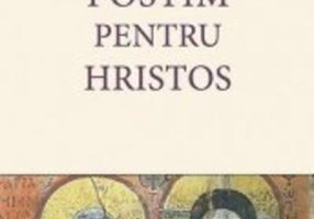 Postim pentru Hristos