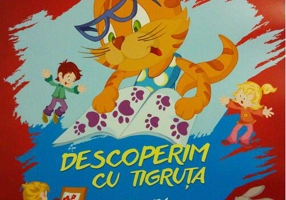 Descoperim cu Tigruța. Limba și literatura română. Clasa a IV-a