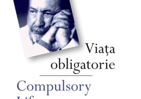 Viața obligatorie | Compulsory Life