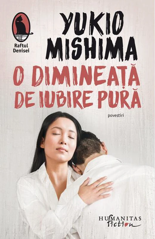 O dimineață de iubire pură