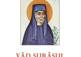 Văd surâsul lui Dumnezeu