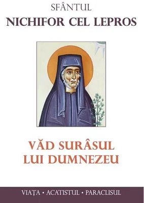Văd surâsul lui Dumnezeu