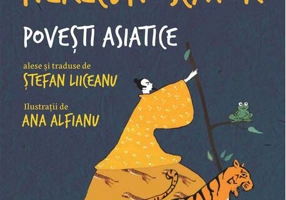 Tigrul nerecunoscător