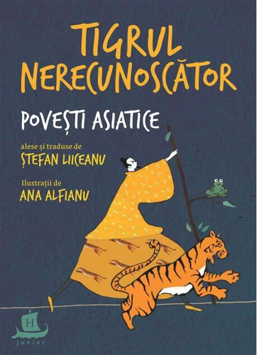 Tigrul nerecunoscător