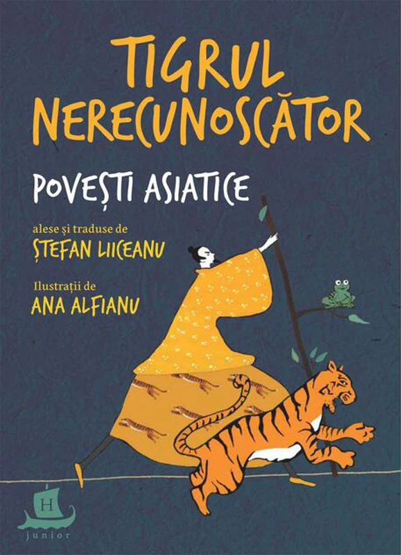 Tigrul nerecunoscător