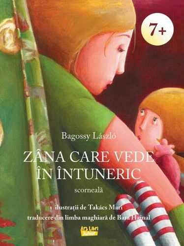 Zâna care vede în întuneric