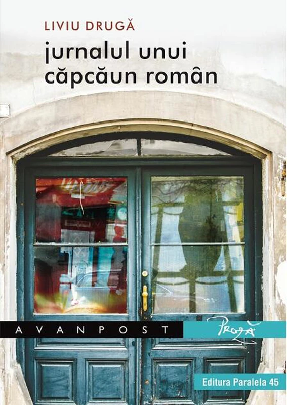 Jurnalul unui căpcăun