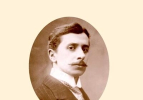 Mateiu Caragiale. Opere