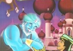 Aladin și lampa fermecată