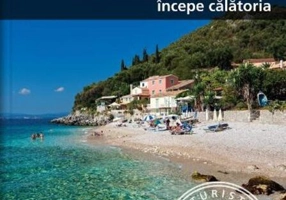 Corfu - începe călătoria