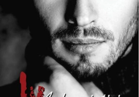 Iv. Ard amintiri. Nu te împiedica de mine, te implor! (Vol.3)