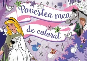 Disney Prințese. Frumoasa adormită