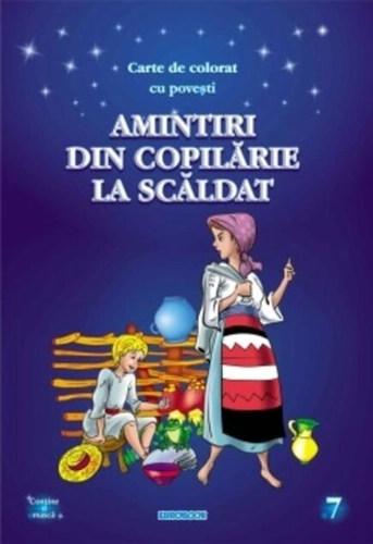 Amintiri din copilărie - La scăldat