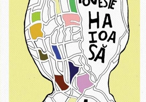 O poveste haioasă - HC
