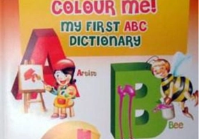 Colour me! My First ABC Dictionary