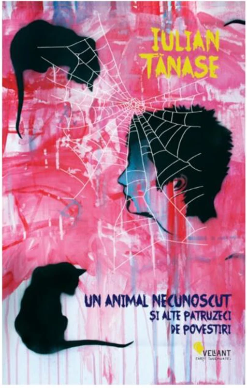 Un animal necunoscut și alte patruzeci de povestiri