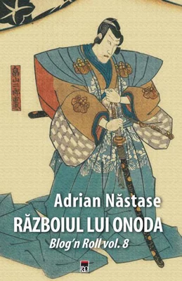 Războiul lui Onoda