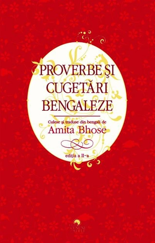 Proverbe și cugetări bengaleze