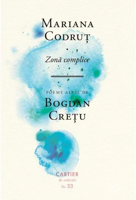 Zonă complice