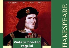 Viața și moartea regelui Richard al III-lea (ediția a II-a)