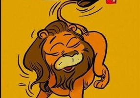 Jurnalul jucăriilor lui Robin. Leon Leu