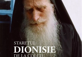 Cuvinte din Sfântul Munte Athos