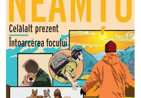 Celălalt prezent. Întoarcerea focului