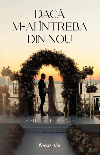 Dacă m-ai întreba din nou