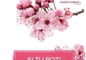 Și tu poți schimbă lumea