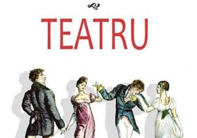 Teatru