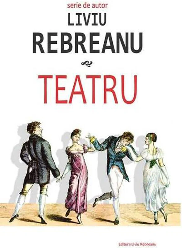 Teatru