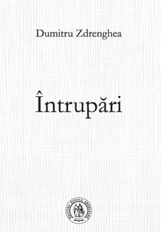 Întrupări