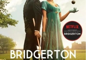 Vicontele care mă iubea. Bridgerton (Vol. 2)