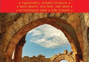 Hartă rutieră Siria, Liban