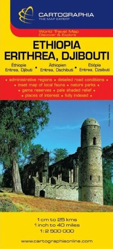 Hartă rutieră Etiopia, Eriteria, Djibouti