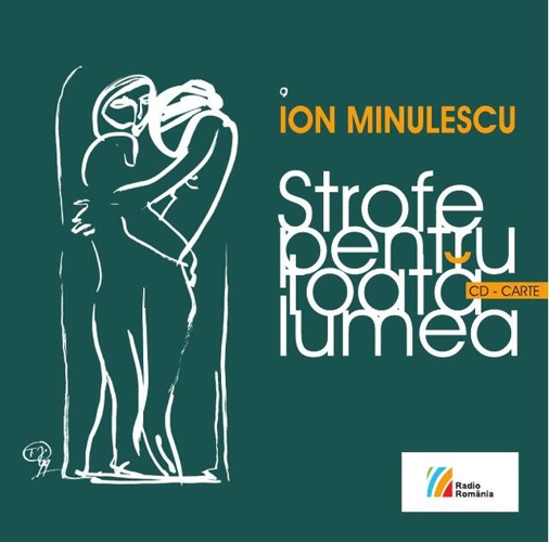 Strofe pentru toată lumea + CD