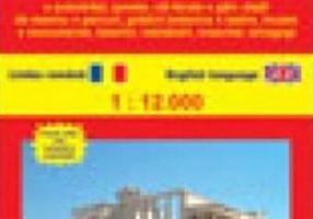 Atena. Harta turistică şi rutieră