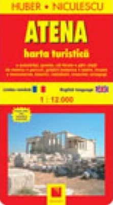 Atena. Harta turistică şi rutieră