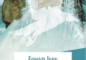 Spre marginea luminoasă a lumii