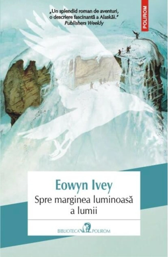 Spre marginea luminoasă a lumii