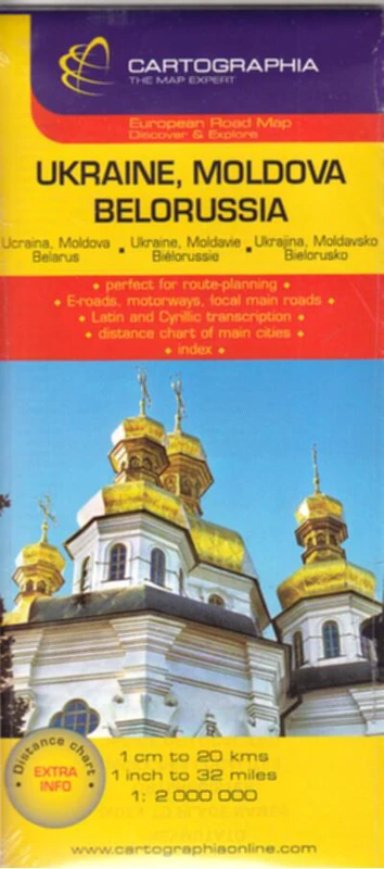 Hartă rutieră Ucraina, Rusia, Belarus