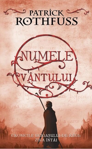 Numele vântului (Vol. 1)