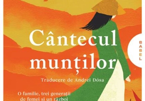 Cântecul munților