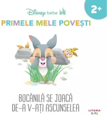 Disney bebe. Primele mele povești. Bocănilă se joacă de-a v-ați ascunselea (2+)