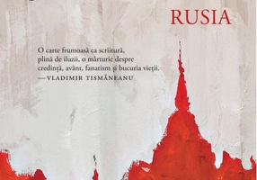 Jurnal de călătorie. Rusia